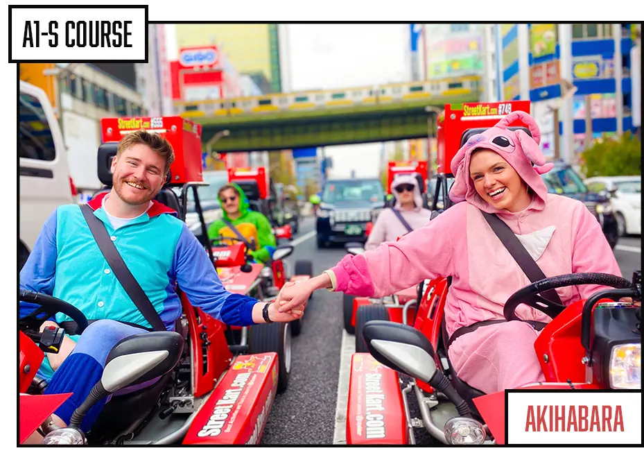SHIBUYA GO-KART Tour A1S - Image 1